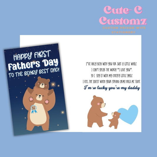 Father’s Day card #7